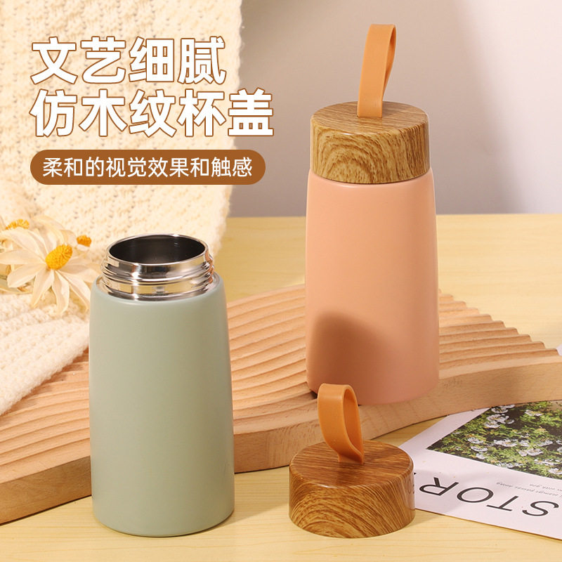 韩版创意木纹304不锈钢保温杯保冷/保温杯