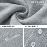 连帽卫衣春季新款400G重磅质感潮牌廓形帽衫外套OW8030-P65控108，女装短外套，电商A362