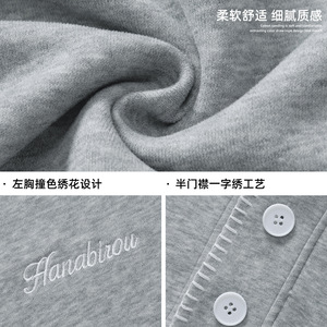 连帽卫衣春季新款400G重磅质感潮牌廓形帽衫外套OW8030-P65控108图片