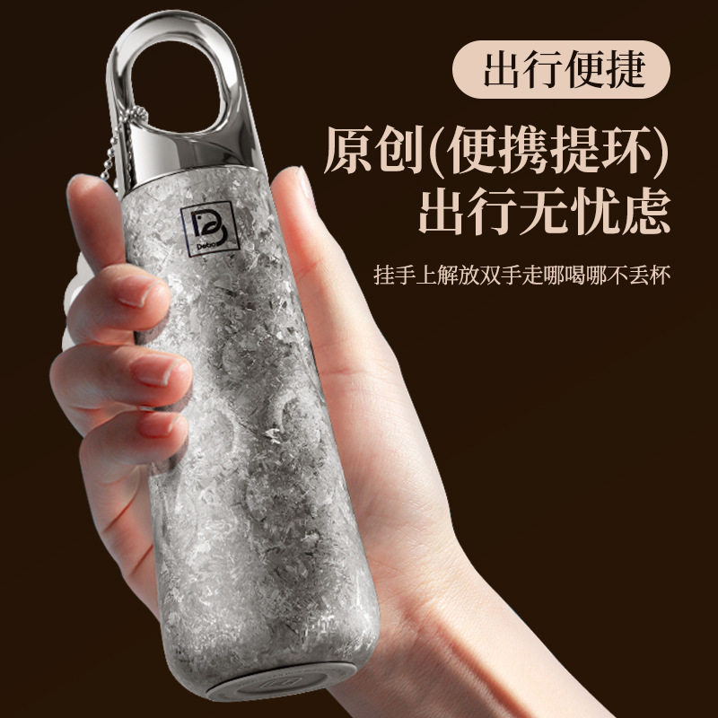Debo德铂纯钛保温杯2026新款水杯女士端钛杯泡茶杯子商务送礼