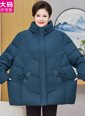 大码中长款外套中老年人