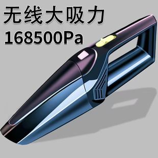 无线充电吸尘器大吸力沙发桌面键盘吸尘私家车除尘车家两用手提式