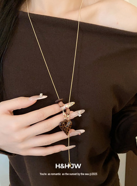 复古木头豹纹爱心抽拉式项链美拉德风毛衣链轻奢高级感独特项饰女