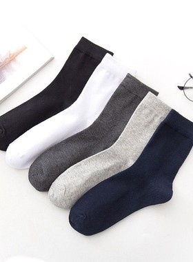 5 Pisces socks men's summer men cotton sock 男士春季长筒袜子