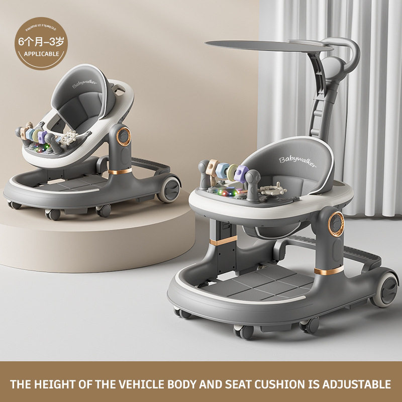 婴儿宝宝学步车2025新款多功能三合一6-18个月防o型腿防侧翻手推,婴童用品,学步车,淘宝优惠券,粉丝福利购,淘宝优惠卷