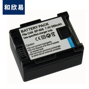 相机电池 适用于佳能 数码 808 BP808电池