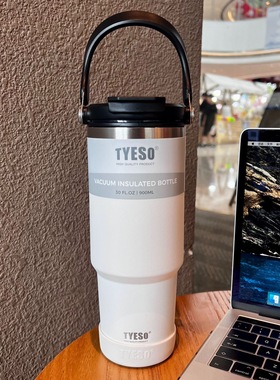 TYESO泰硕保温保冷运动手提冰霸杯大容量不锈钢双饮车载杯旅行杯