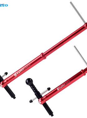 SWTXO铝合金山地公路自行车后变吊耳校正工具超轻尾勾校正工具