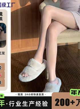 珠光发光丝袜闪光薄款白色透明甜美仙女水光亮晶晶in光腿发
