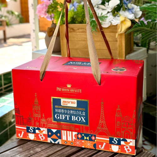 环球尊享金奢综合礼盒924g 过年送礼年货零食大礼包员工福利