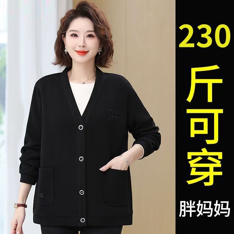 中老年外套时尚休闲风