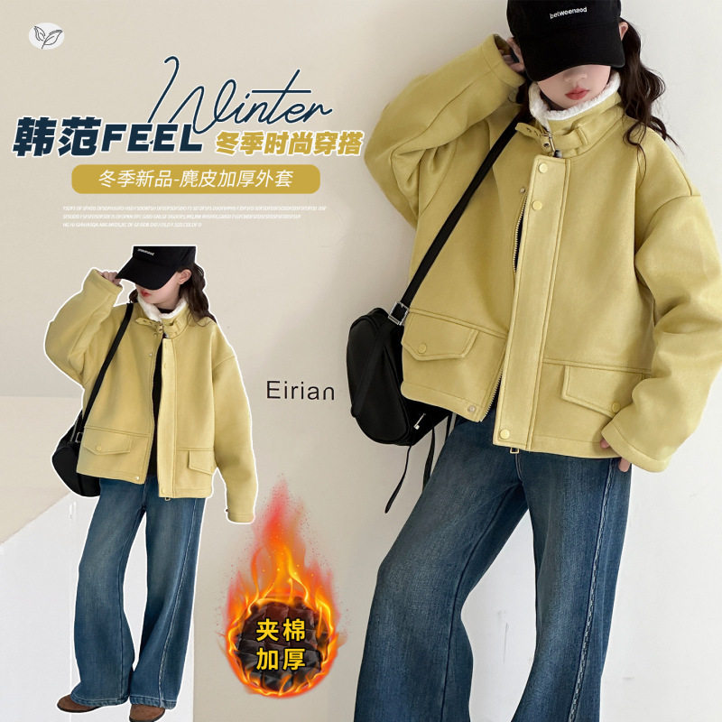 女童2025冬款皮毛一体翻领毛毛外套休闲女孩外出保暖呢大衣棒球服，童装外套，祺儿童装