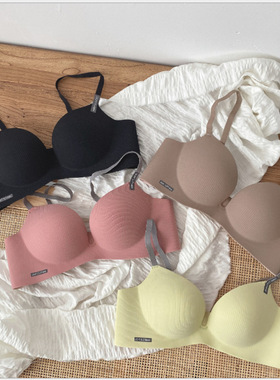 反向Q一片式内衣女小胸聚拢显大无钢圈调整型舒适亲肤防下垂胸罩