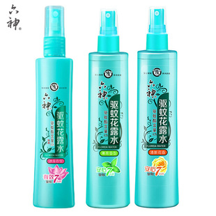 六神驱蚊花露水180毫升喷身上 去蚊虫 6神驱文花路水薄荷官方正品
