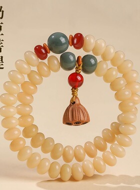 T新中式奶油菩提根手串女款手链佛珠文玩算盘珠双圈莲蓬直播货源