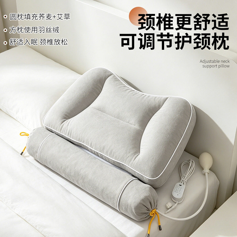 曲度变直修复颈椎枕头荞麦壳艾草