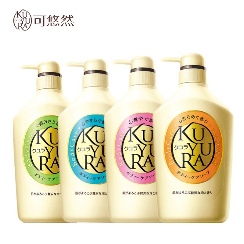 持久留香可悠然美肌沐浴露滋润家庭装和风茶亭新款沐浴乳山姆同款