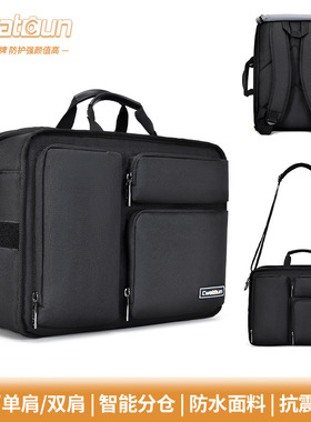 可单肩斜跨可双肩两用单反摄影包相机包适用佳能尼康索尼富士背包
