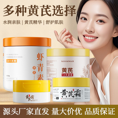 中国补水保湿正常规格否