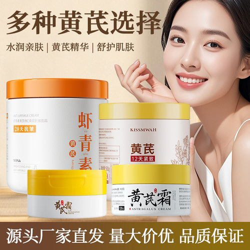 中国补水保湿正常规格否
