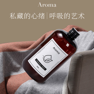 花栖之谷香薰香水补充液500毫升水性酒店大容量香氛机酒店级香薰