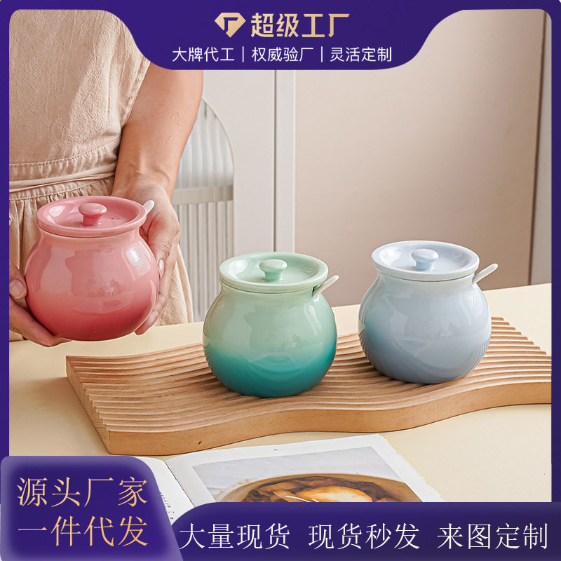 瓷纳雅家用装猪油耐温陶瓷熟油荤油油泼辣子辣椒油陶瓷子
