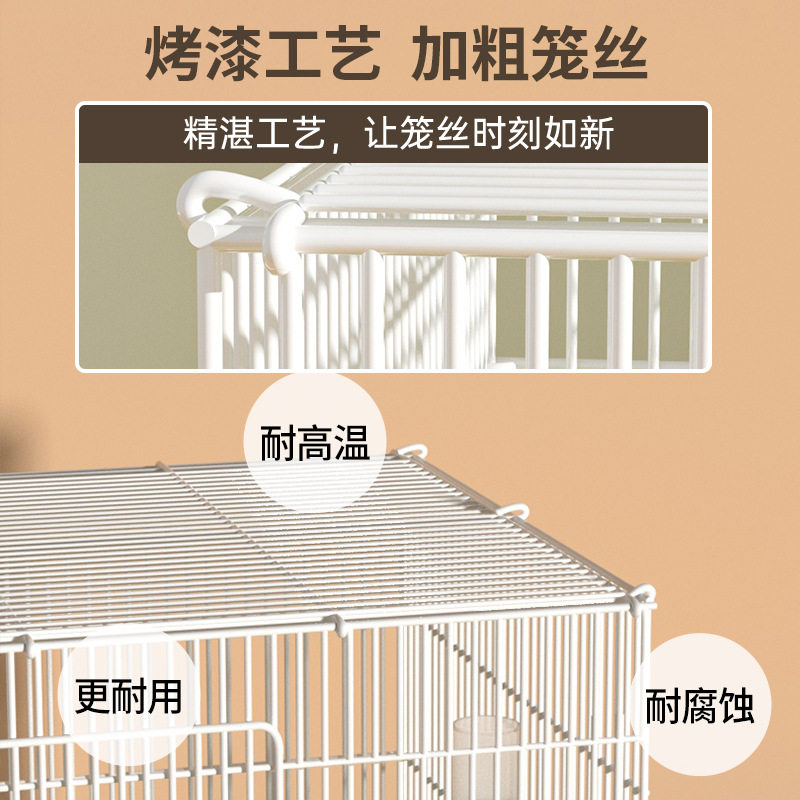 新款鸽子笼大型笼子鹌鹑鹧鸪繁殖笼鹦鹉笼子大全养芦丁鸡笼家用鸭