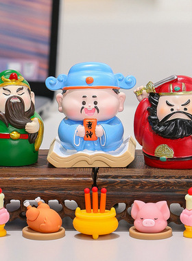 国潮财神供奉小神仙摆件考神考试祝福钟馗关羽桌面装饰品文创摆件