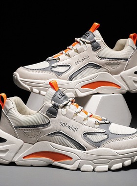 运动鞋低帮老爹跑步鞋