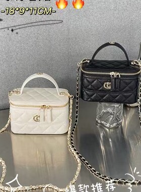 2026新款轻奢bags小香风盒子包女士手提包菱格链条包肩斜挎包女包