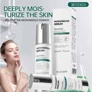 跨境亚马逊MICRONEEDLING 微针精华液50ml厂家直销 SERUM滋润保湿