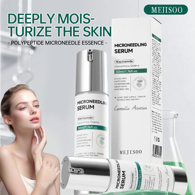 跨境亚马逊MICRONEEDLING SERUM滋润保湿微针精华液50ml厂家直销