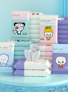 10片60包湿巾婴幼儿手口清洁湿纸巾水刺无纺布RO纯水150*140mm
