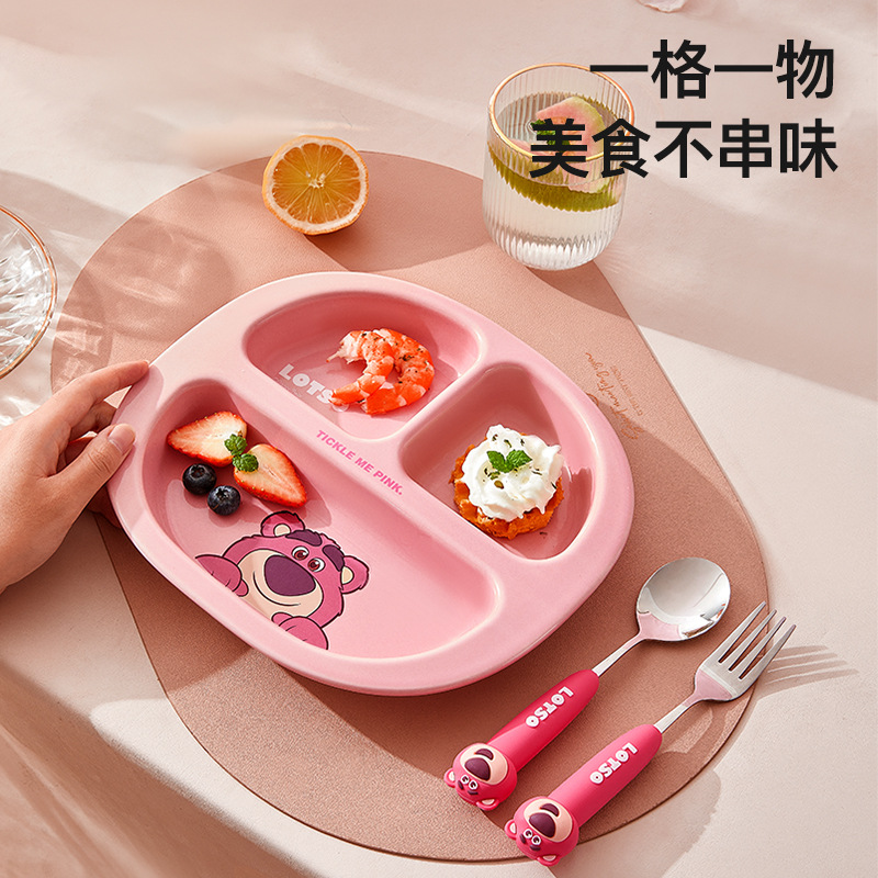 迪士尼分格餐盘儿童吃饭陶瓷餐具大人减肥专用高颜值家用早餐盘子