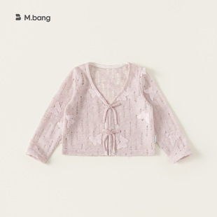 邦选湖州织里童装女童上衣春季新品儿童针织衫镂空蝴蝶结小童外套