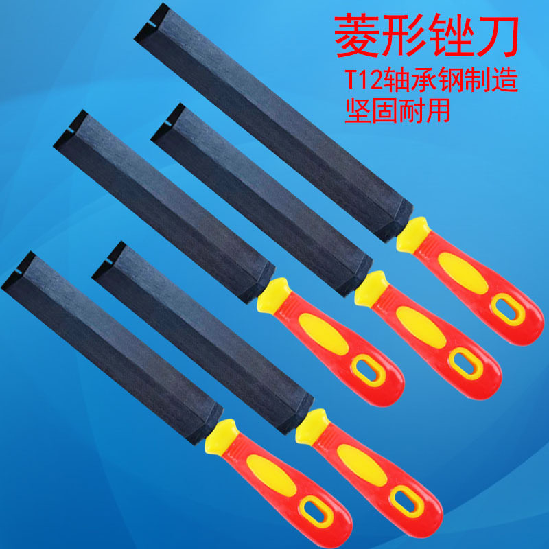 菱形锉刀快速磨刀器手动锯锉木工伐锯挫棱形锉跑江湖地摊