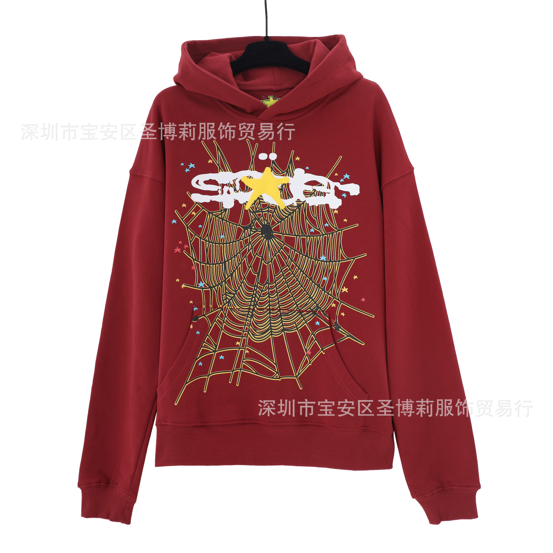 555555 American Fashion Youngthug Same Style Sp5Derhoodie Foam Lettering Unisex Loose Hoodie