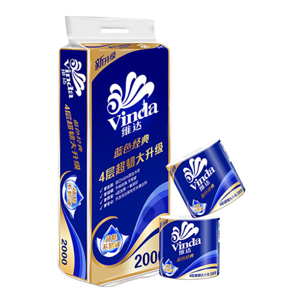 维达纸巾200g大卷纸整箱卫生纸家用实惠装4层厕所纸2000g酒店餐厅
