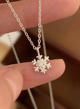 S925纯银雪花项链冬日圣诞氛围感小众精致甜美温柔百搭闪钻锁骨链
