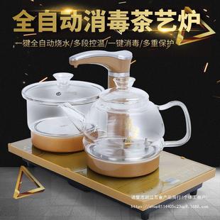 全自动烧水壶家用电热水壶泡煮自吸抽水式 水壶茶具套装 电茶炉