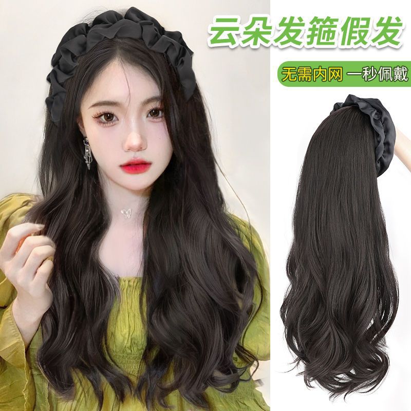 假发长直发女长发发箍一体时尚新款大波浪半头套自然卷发片图片