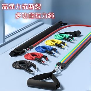 拉力绳健身弹力带弹力绳家用阻力带拉力器练背力量胸肌训练器材