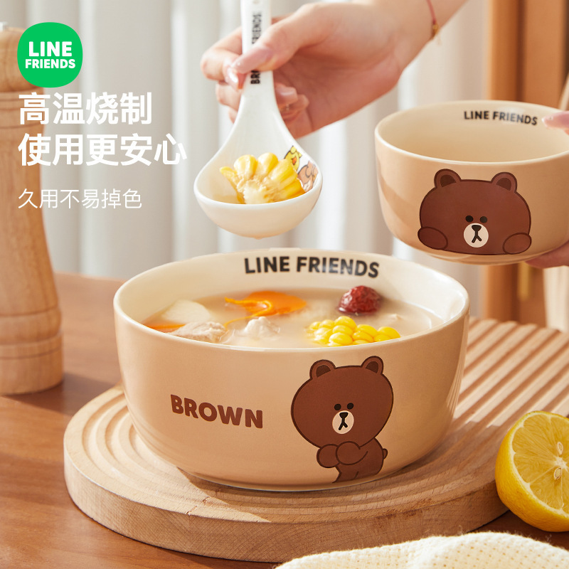 LINE FRIENDS餐具布朗熊卡通创意家用大面汤碗鱼菜盘拉面碗泡面碗