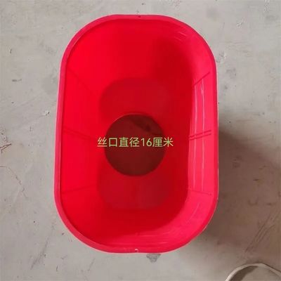 化耧耧箱手推式施器配件播种机配件大全化楼娄箱料斗漏斗