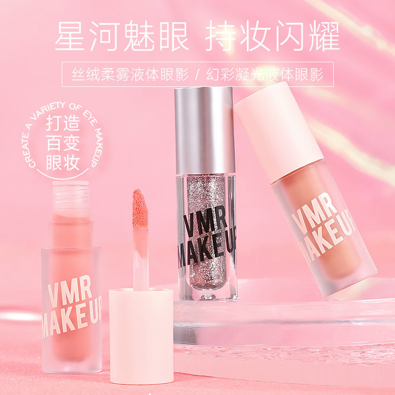 VMR液体眼影腮红碎砖石细闪眼影液种草一滴泪卧蚕提亮高光液爆款