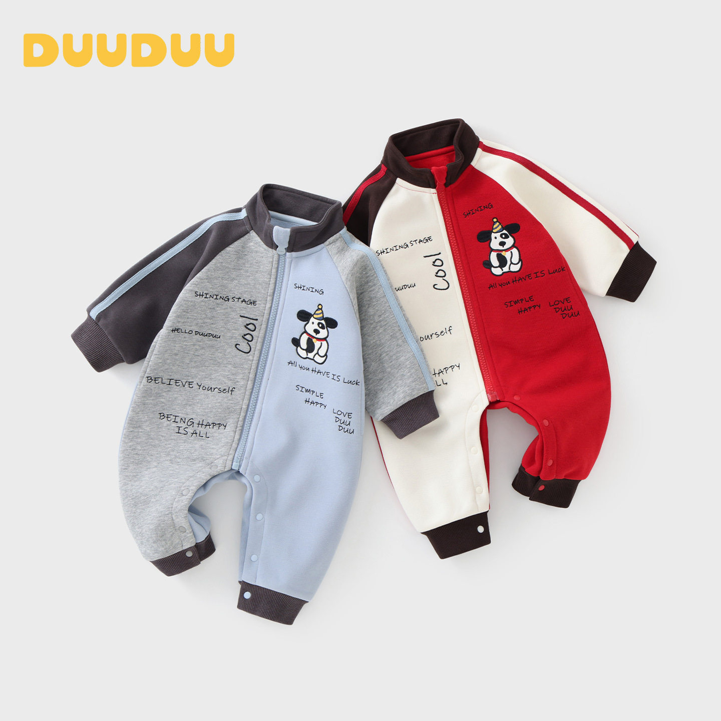 DUUDUU婴儿衣服2026秋装连体衣长袖包屁衣帅气运动爬爬服a类