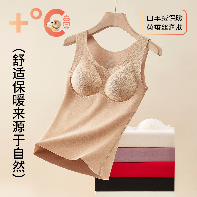高质量保暖背心秋冬时尚保暖