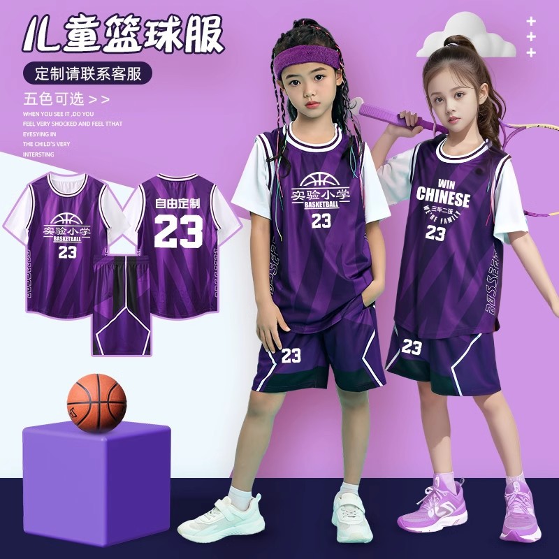 篮球服女款女孩足球训练球衣图片