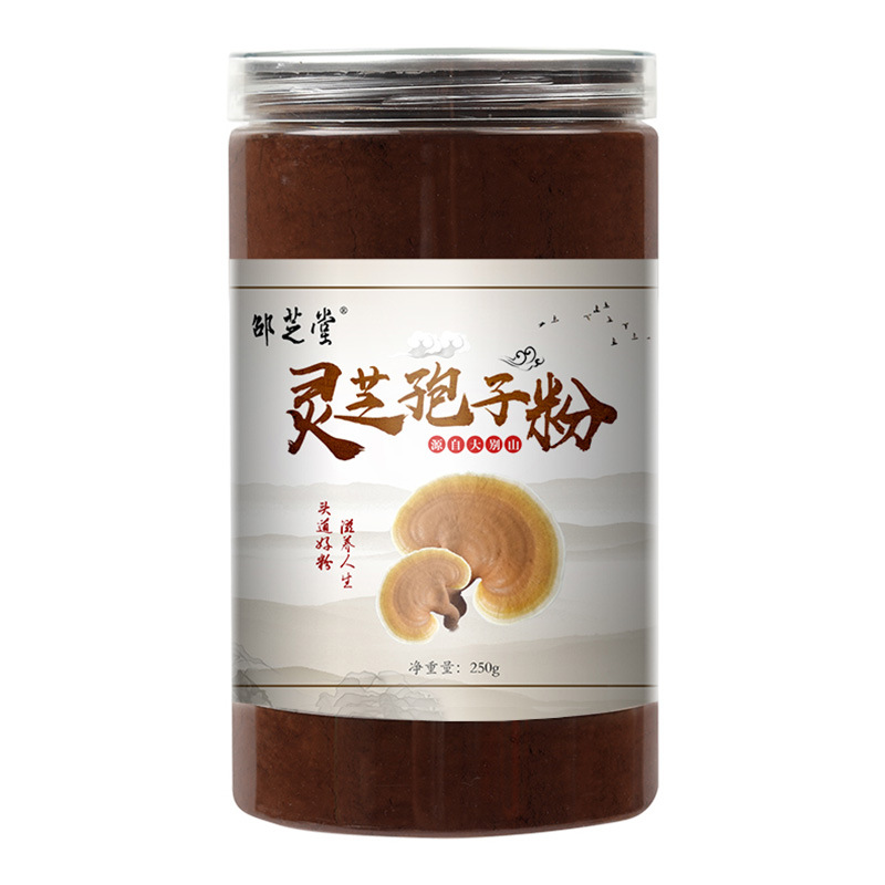 大别山椴木赤灵芝孢子粉林芝粉250g罐装正品 滋补养生自然馈赠