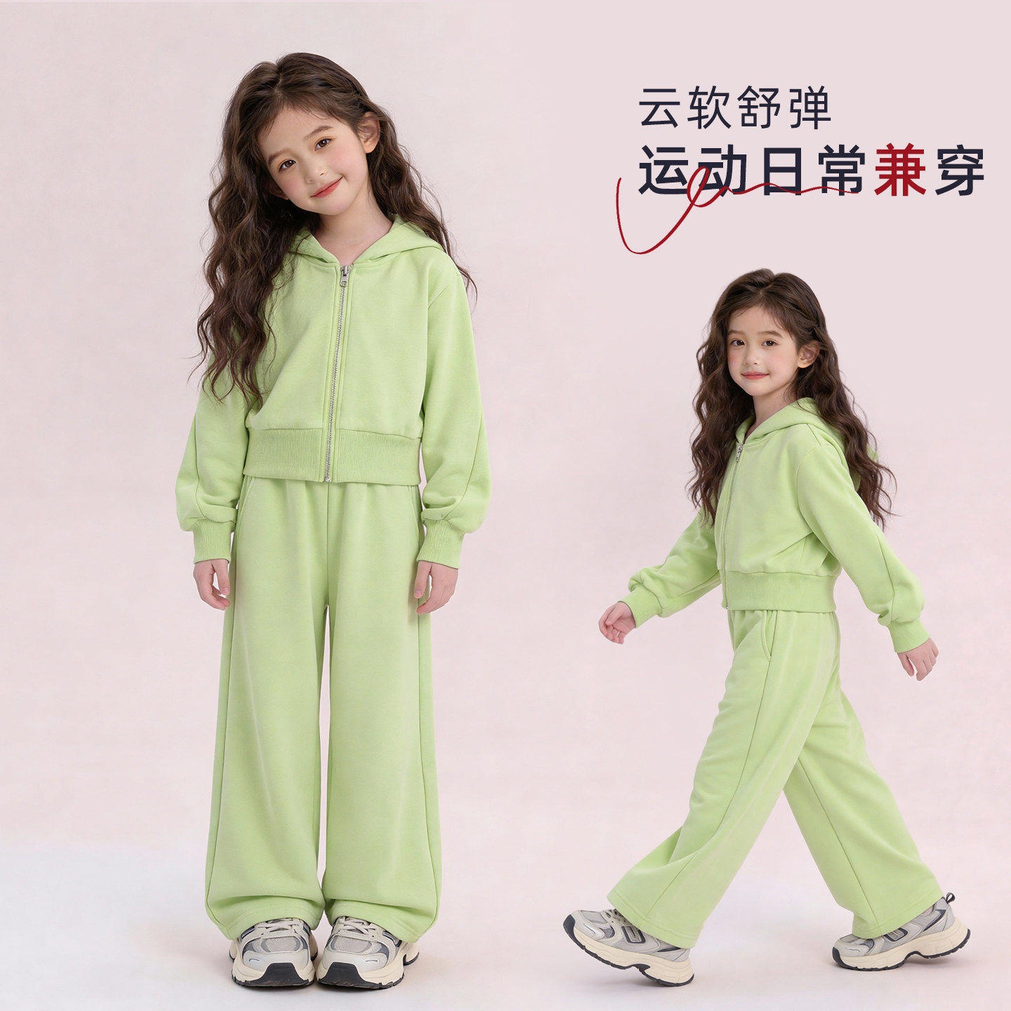 女童春装套装儿童运动卫衣外套裤子女孩洋气炸街两件套春秋休闲服